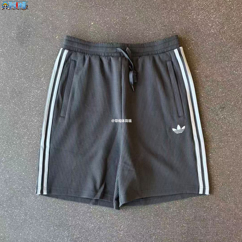 Adidas Trefoil 26 Summer New Men's Loose Waffle Sports Casual Shorts Kt7781 Adidas Trefoil 26 Summer New Men's Loose Waffle Sports Casual Shorts Kt7781
