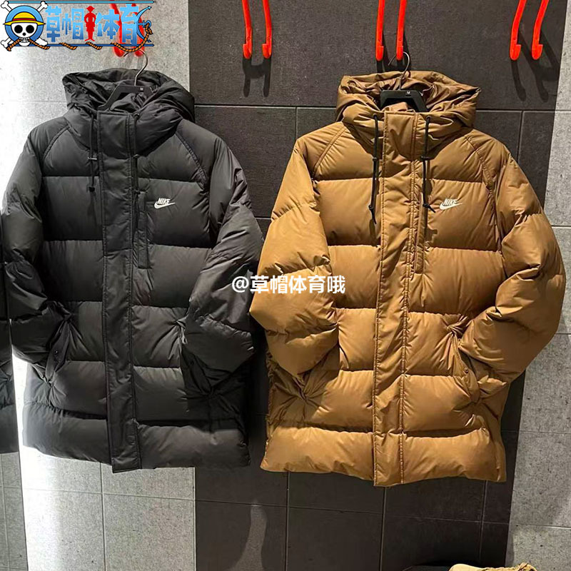 Nike's New Season Men's and Women's Hooded Mid-Length Warm down Jacket Jacket Ib2974-010/235