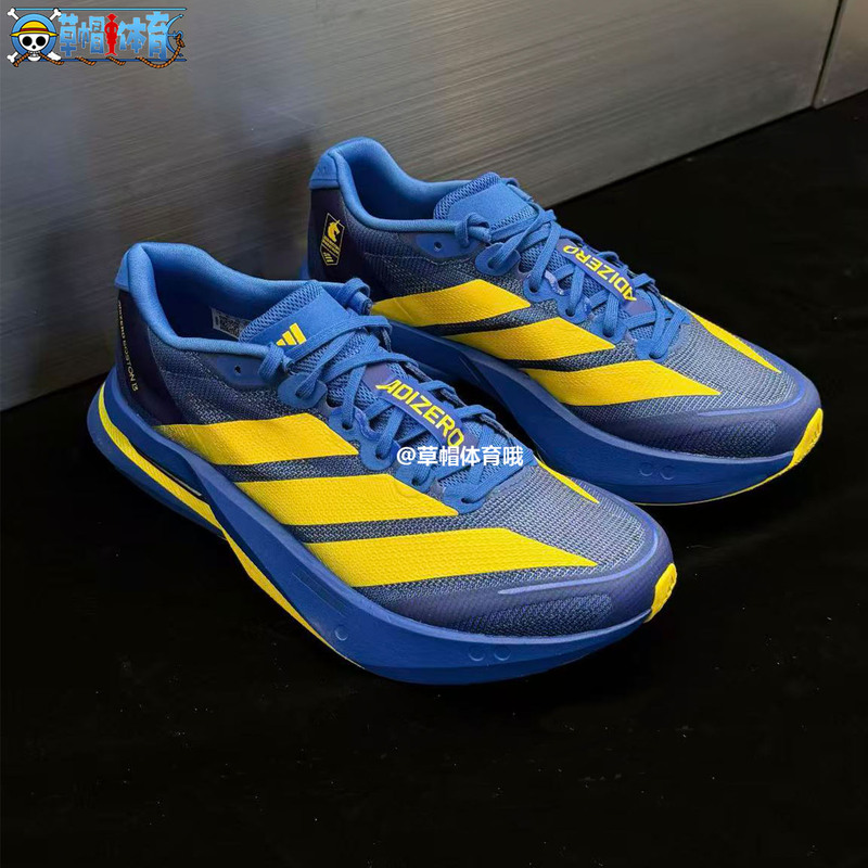 Adidas 26 Years of the Horse Year Men's Boston 13 Boston 13 Cushioning Training Fiberglass Column Running Shoes Kk4238