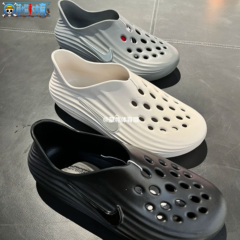 Nike Reactx Rejuven8 Men's and Women's Slip-On Waterproof Hole Sandals Hv5060-001/002