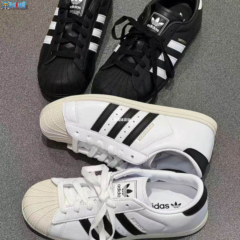 Adidas Originals 26Th Summer Classic Thin-Soled Shell-Toe Low-Top Sports Sneakers for Men and Women Kk0427