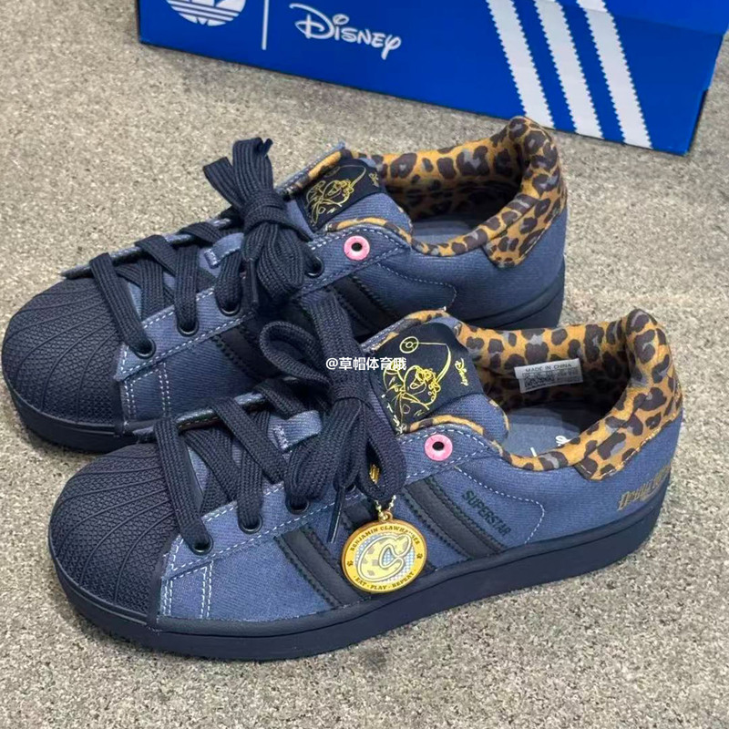 Adidas Trefoil 2026 Autumn New Collection Unisex Zootopia Collaboration Shell Toe Sneakers Kh7260 Adidas Trefoil 2026 Autumn New Collection Unisex Zootopia Collaboration Shell Toe Sneakers Kh7260