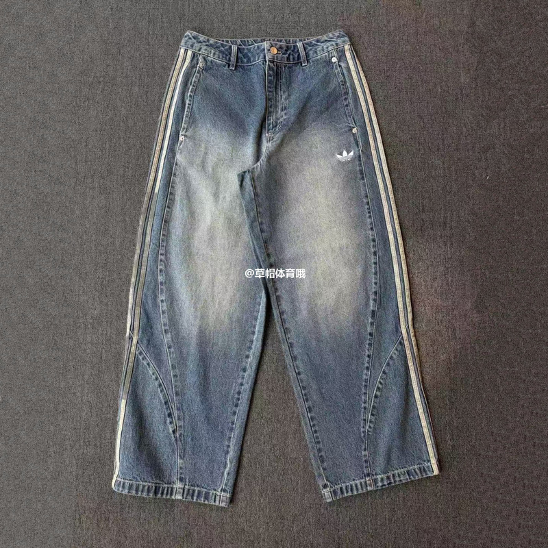 Adidas Trefoil 26Th Autumn New Men's Street Style Loose Denim Sports Pants Long Pants Kx3036 Adidas Trefoil 26Th Autumn New Men's Street Style Loose Denim Sports Pants Long Pants Kx3036