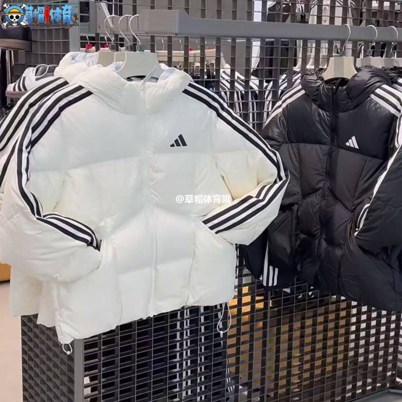 Adidas 26Th Autumn/Winter Women's Hooded Water-Repellent Windproof Warm 600 Fill Power Duck down Sports down Jacket Kw4725