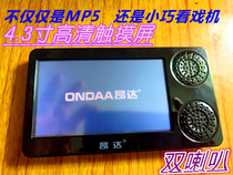 Purple MP5MP4 player Video player Mini walkman Student external MP3 lossless card