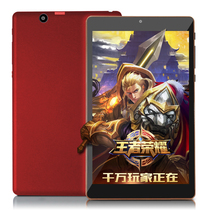 Ziguang Yi Fang next book 8-inch ultra-thin tablet computer Internet MP5 Student mp5