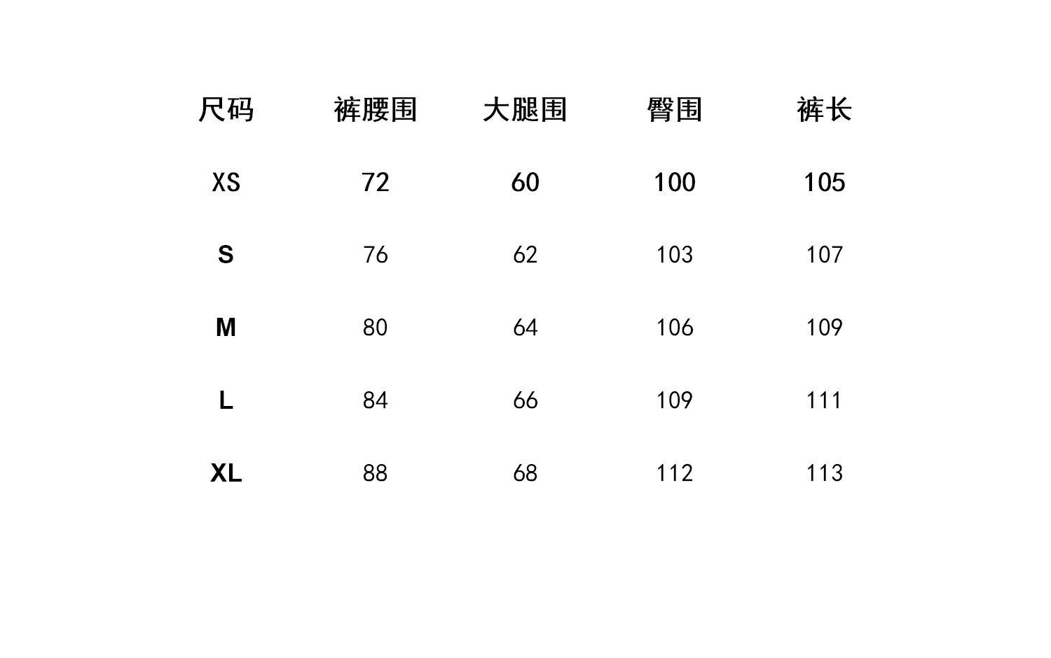 DK格子长裤-资料图