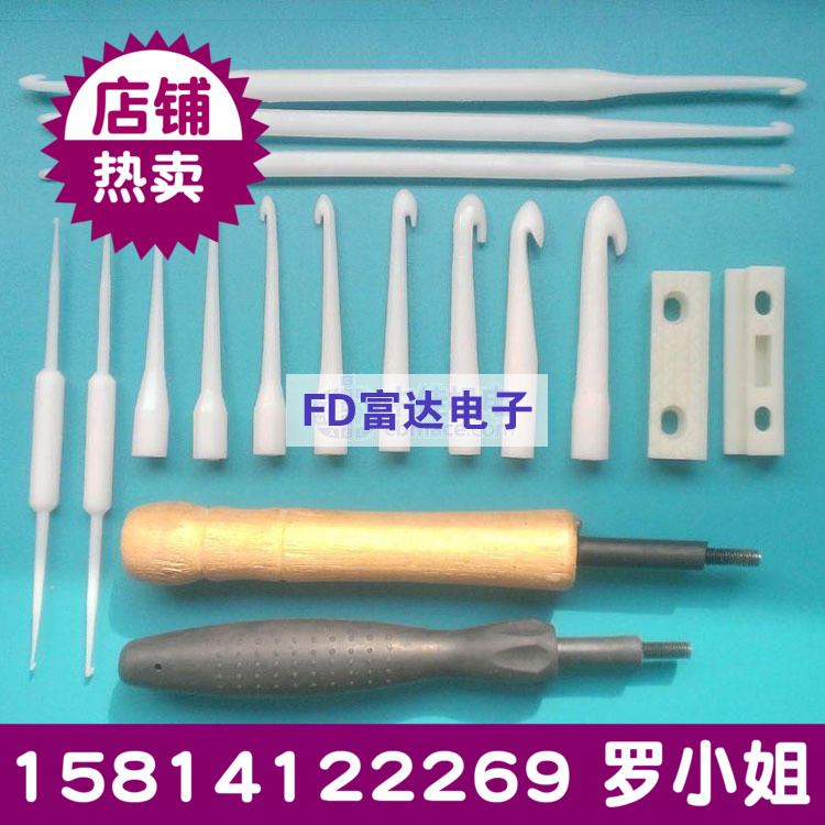 Magnetic ring inductance coil winding tool magnetic ring machine winding crochet hook needle plastic crochet limited-time promotion 200