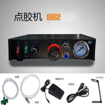 Semi-automatic glue dispenser 982 glue dropping glass glue machine manual glue filling machine controller system glue glue injection machine