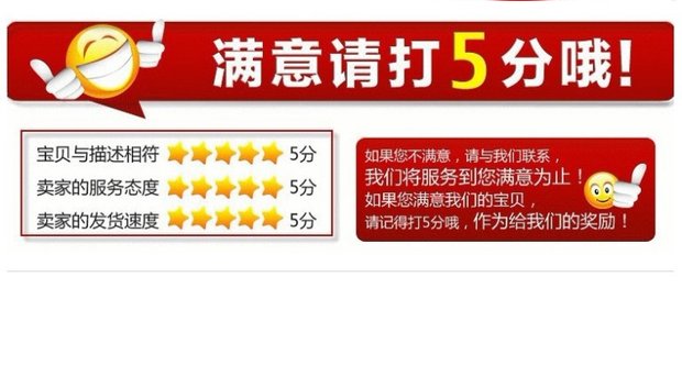 Móc khóa móc từ tính Yonghua