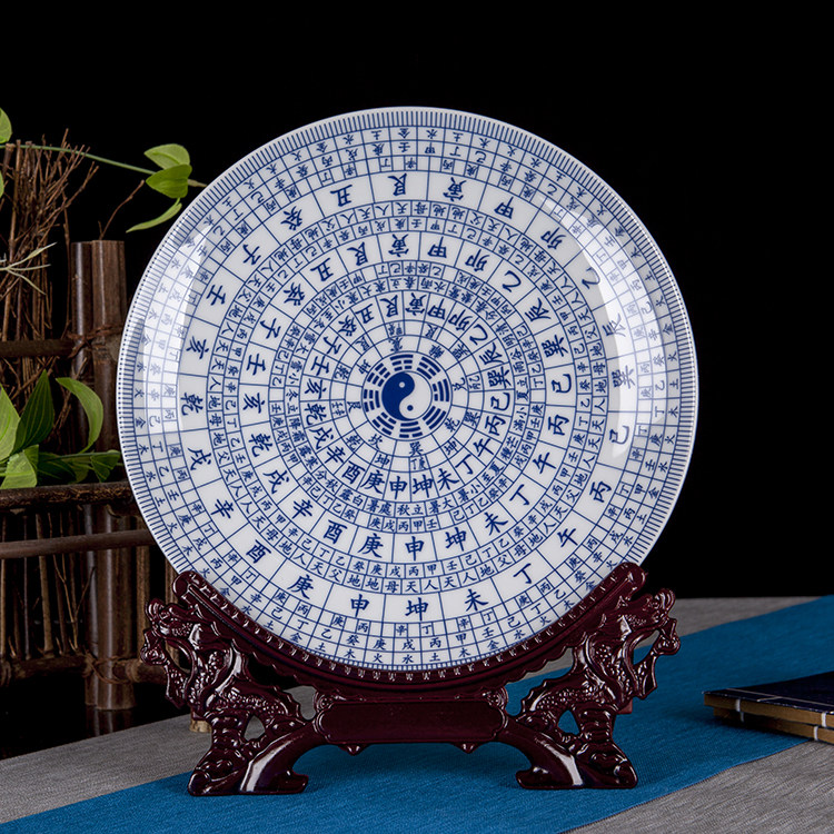 Jingdezhen ceramic blue and white tai chi bagua diagram hanging plate Taoist supplies feng shui master modern home decoration ornaments