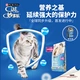 Miao Duo Lecheng Cat Food 1,5kg Cat tự nhiên Hạt chính Cân bằng dinh dưỡng Pet Cat Food Nestle Purina minino yum 1.5 kg Cat Staples