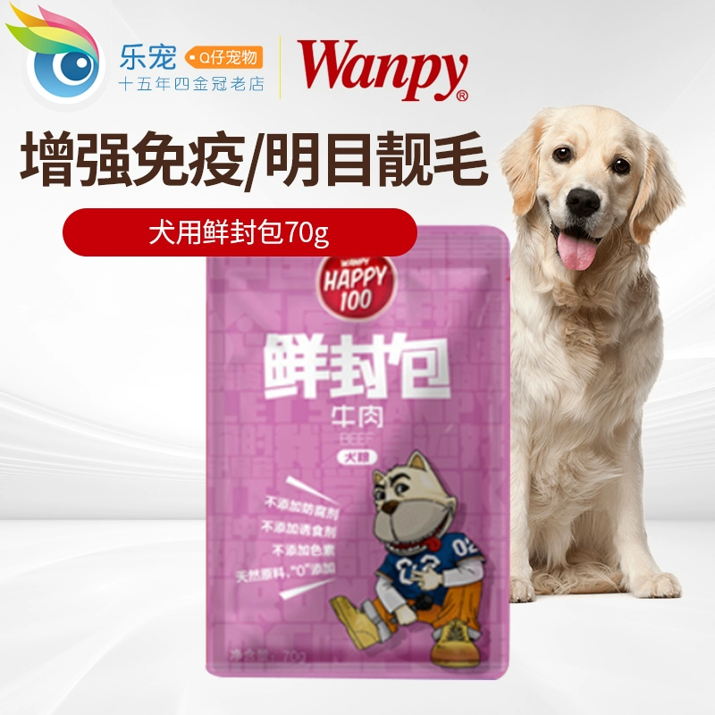 Wanpy Chó nghịch ngợm Gói tươi 70g Pet Teddy Golden Retriever Universal Chicken Beef Thịt bò đa hương vị Snack - Đồ ăn vặt cho chó