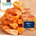 Dog Snacks Pet Dog Snacks Chicken Wraps French Fries Gà ức gà Pháp Fries 800g - Đồ ăn vặt cho chó thức ăn cho chó ganador Đồ ăn vặt cho chó