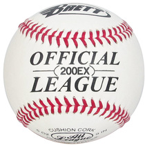 BRETT BR-200EX hard cowhide baseball wool core practice ball