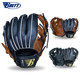 Back-to-school special BRETT children's 10.5-inch 11.5-inch cowhide professional baseball gloves