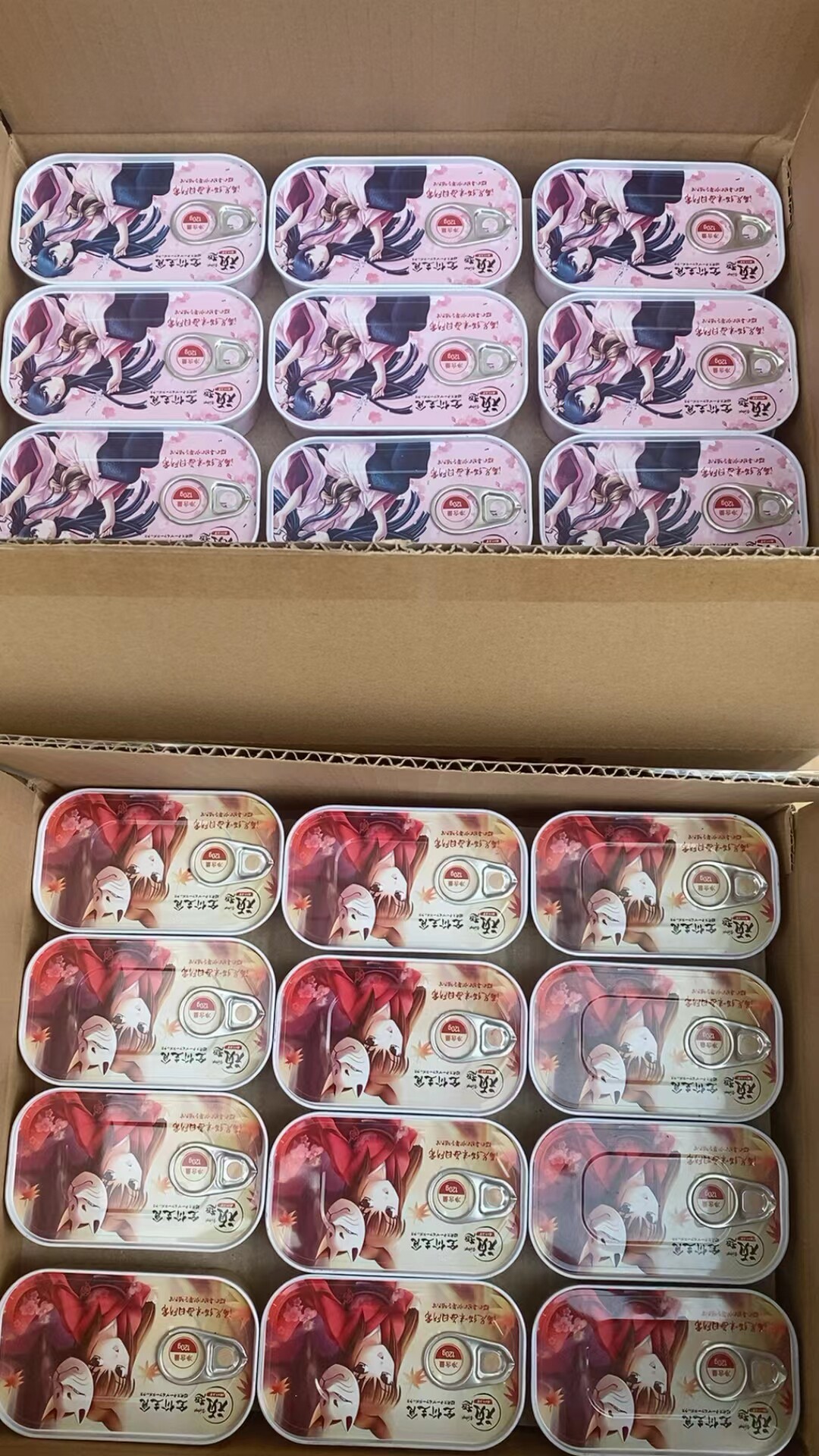 The Naughty Staple Food Cat Pot-Taobao