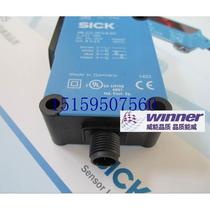 Negotiation WL23-2P2430 high-energy mirror-transmissive photoelectric detection distance 10 meters Inquiry Spot Negotiation