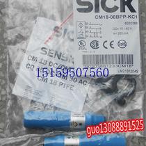 Bargaining price CM18-08BPP-KC1 capacitive proximity switch brand new original one penalty ten price negotiation