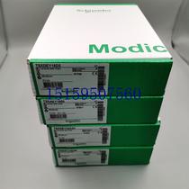 Bargaining 140XTS00200 Schnaider Modules Spot bargaining for the spot price