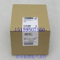 Negotiate price for new module IBS IL 24 BK-LK-2MBD 2 spot price