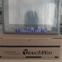 Bargaining original 7-inch TG765-XT-C TG765-MT TG765S-XT TG765S-spot bargaining