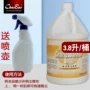 Super Treasure sàn lau bụi chân không đẩy dầu sàn gỗ cẩm thạch sàn gạch - Trang chủ tẩy trắng nắp nhựa bồn cầu