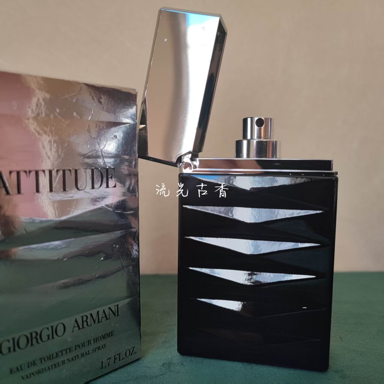 阿玛尼态度男士香水Armani Attitude 50ML EDP 余量如图约20ml评价- 淘宝网