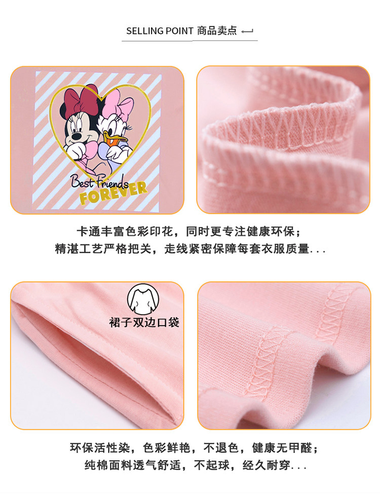 757#女童-750_03.jpg