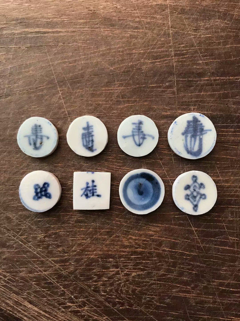 J655 Ming Qingqing flower ancient porcelain sheet ancient color ancient incense can bag silverware for ring quit bread old real antique 88 piece