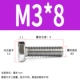 M3*8 (поддержка 500)