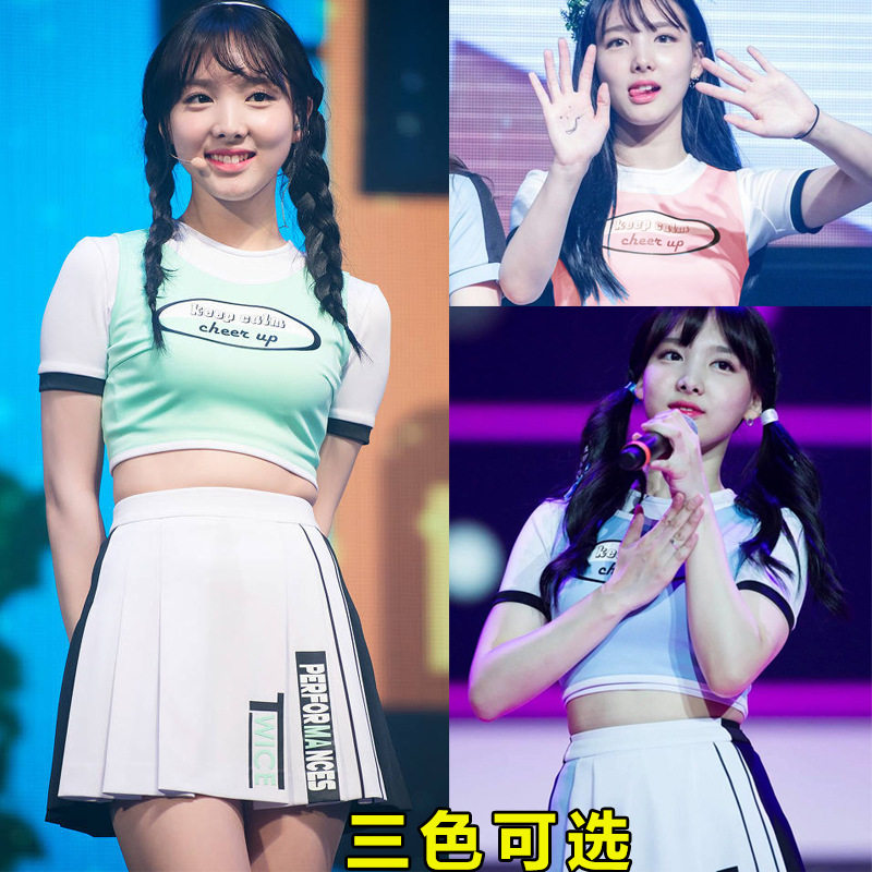 Korean women's group twice signal with the same song suit Student cheerleading dance suit annual meeting stage performance suit
