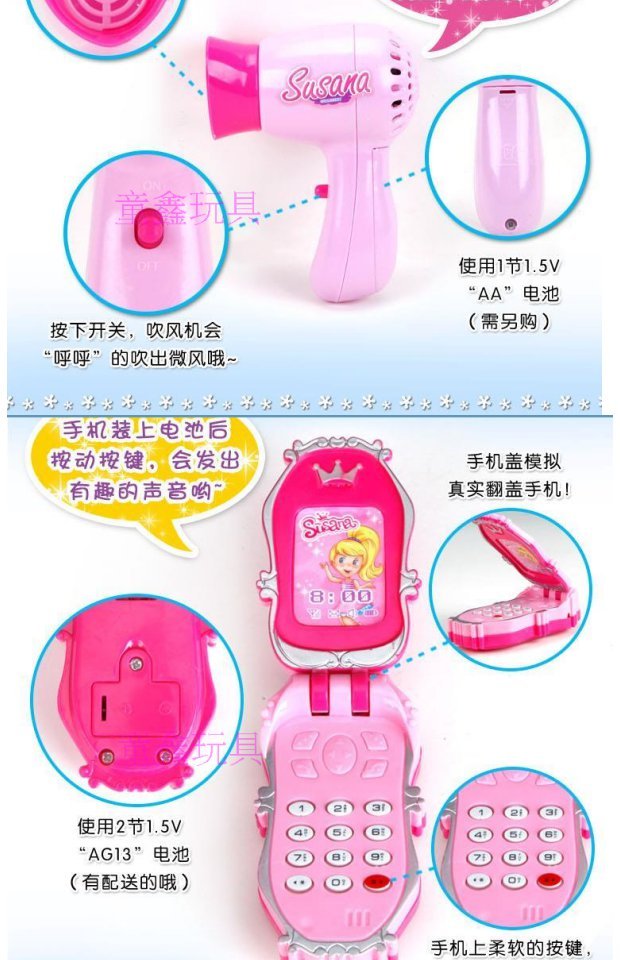 Trẻ em chơi nhà đồ chơi thiết lập bàn trang điểm giày cao gót búp bê đồ chơi
