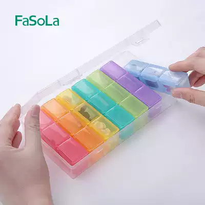 Pill box 7 days portable large capacity one week small small small old man carry box medicine box morning and night seven days