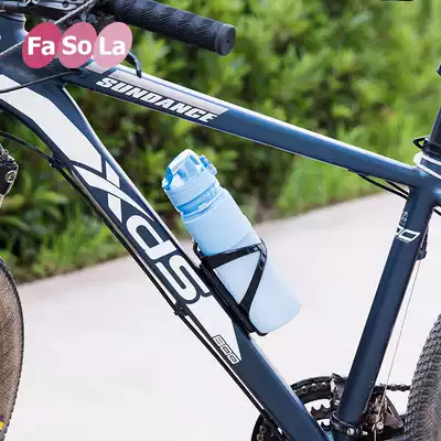 Youth water cup men anti-fall portable silicone sports kettle adult mini outdoor travel water bottle lanyard