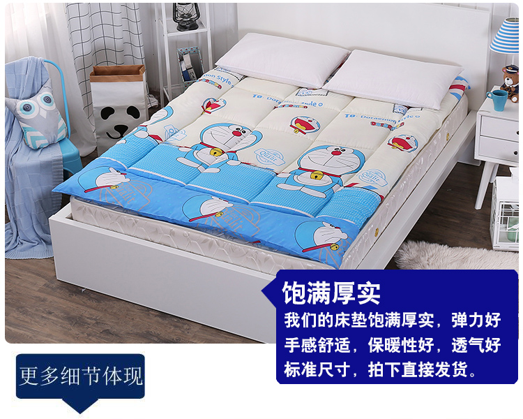 Nệm dày 1,2 m chiếu sàn ngủ mat sinh viên ký túc xá đơn 1,5m1,8 mút nệm mút đệm 1m