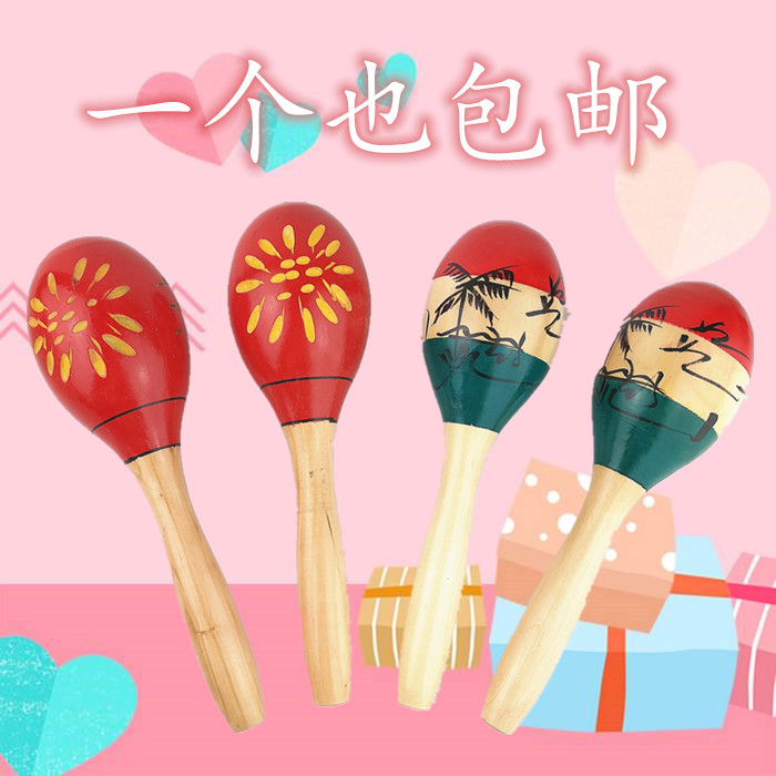 Olff percussion instrument wooden sandhammer Large number of broccoli sandball nursery school early to teach music toy