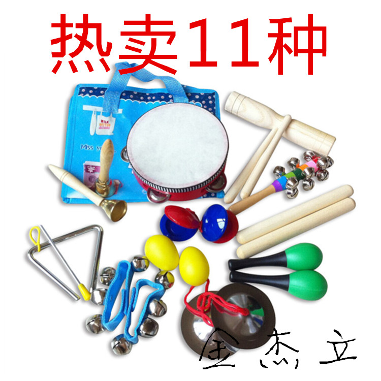Khuyến mại Đặc biệt Bộ gõ trẻ em chính hãng Bộ âm nhạc Kết hợp Âm nhạc Học tập sớm Trợ giúp dạy học Đồ chơi học tập sớm phong loan