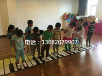 Orff Enlightenment Music Classroom Dance Classroom Stave Carpet Piano Carpet Mat