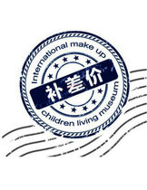 Ice pack price difference