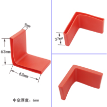 L-shaped plastic angle steel sleeve 63 plastic rubber angle steel sheath 40 angle iron protective sleeve 50 cable bracket sheath