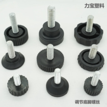 Adjustment bolt adjustment anchor bakelite screw adjustment foot pad adjustment bolt adjustment handle screw