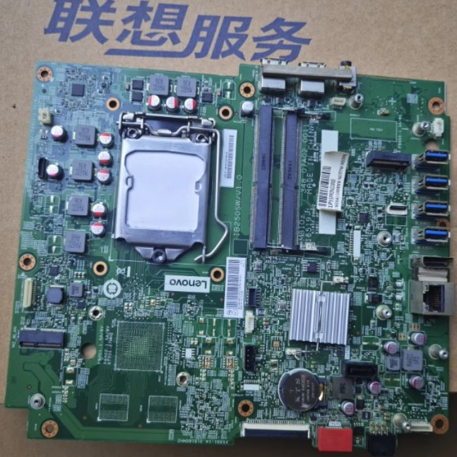 Lenovo All-In-One Machine M8350Z M9550Z M818Z M810Zm820Z M910Z M8300 Original Motherboard Lenovo All-In-One Machine M8350Z M9550Z M818Z M810Zm820Z M910Z M8300 Original Motherboard