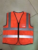  Summer reflective clothing Mesh reflective clothing Traffic reflective clothing breathable reflective clothing
