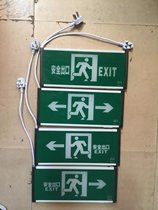 New national standard fire emergency channel indicator plate with plug safety exit evacuation sign light card