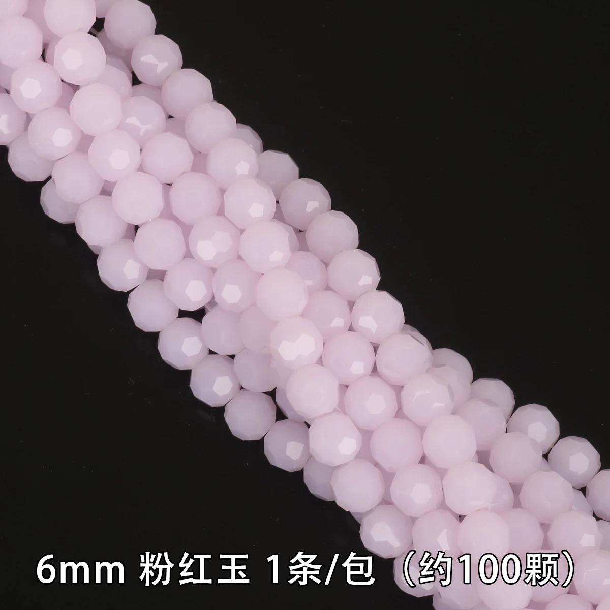Ст bracelet?