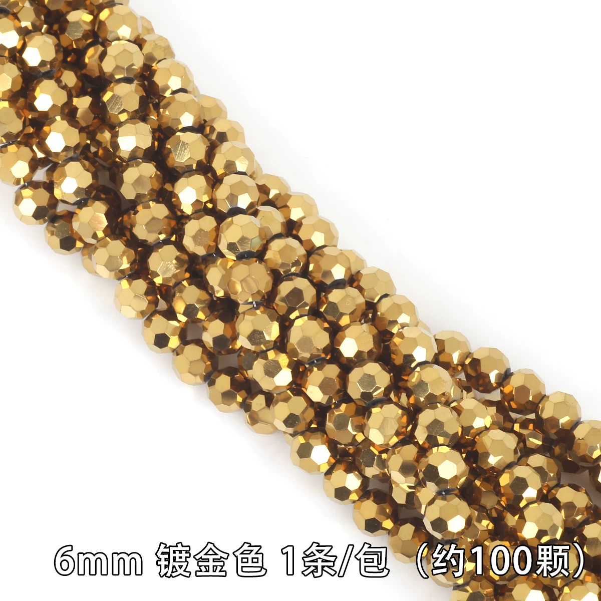 Ст bracelet?