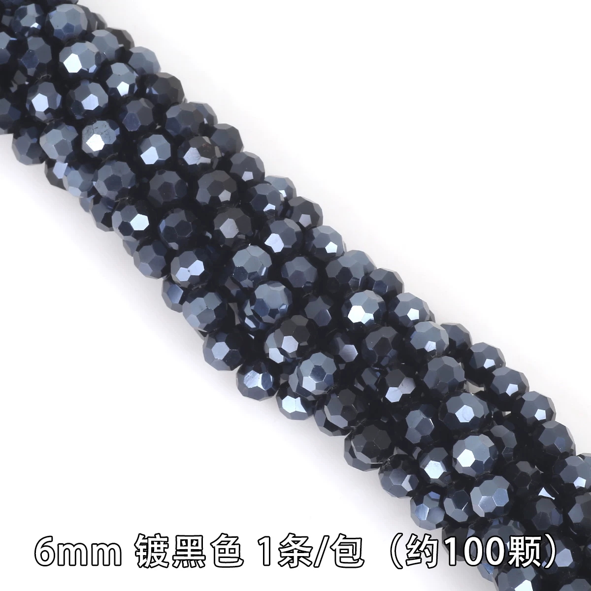 Ст bracelet?