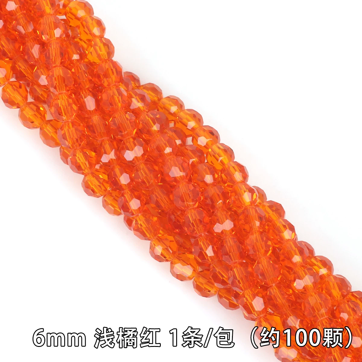 Ст bracelet?
