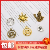 Смешанные металлические аксессуары, ожерелье ручной работы, серьги, DIY